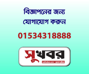 Feature Left 300x250